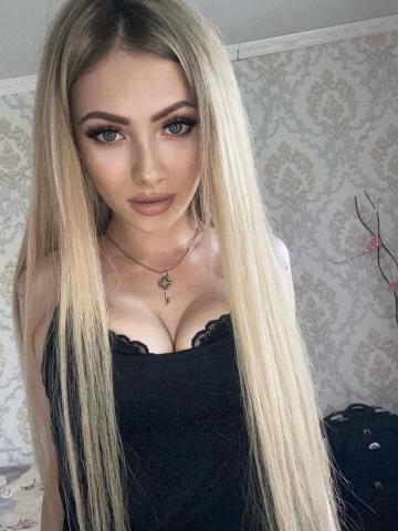 Проститутка Зина Проститутка Зина